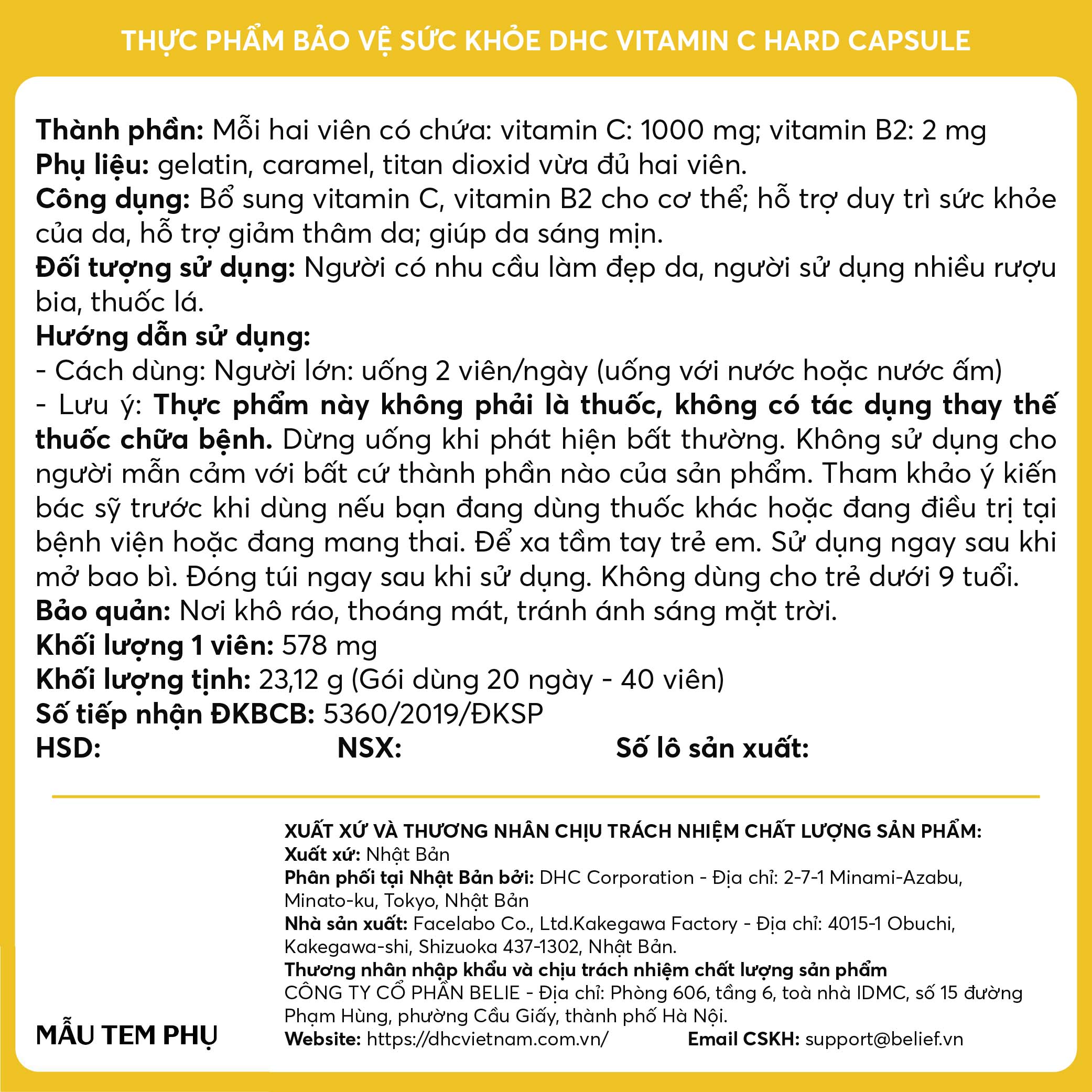 Thực phẩm bảo vệ sức khỏe DHC Vitamin C Hard Capsule