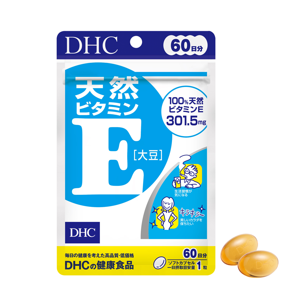 viên vitamin E DHC
