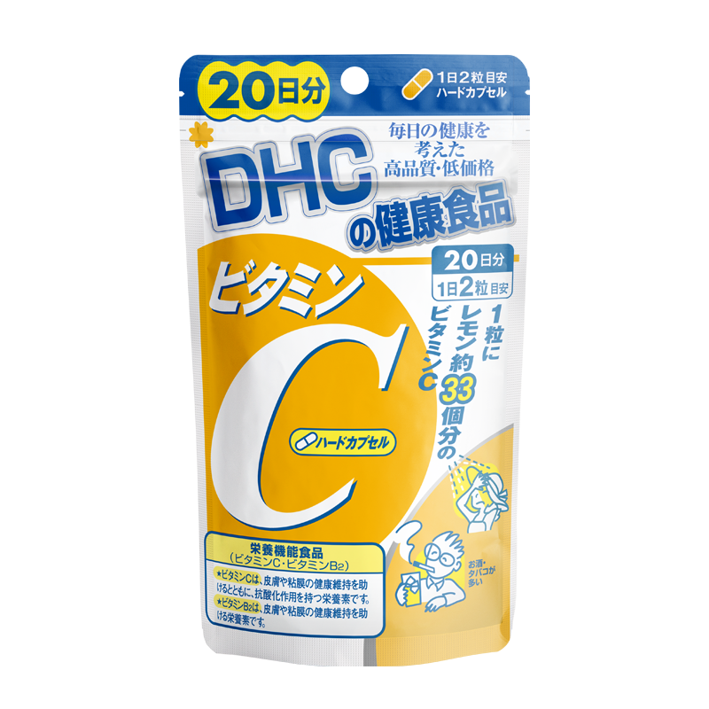 Viên uống DHC Calcium + CBP hỗ trợ bổ sung canxi - 1