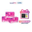 Combo 3 hộp Collagen nước DHC hỗ trợ chống lão hóa giúp da căng mịn DHC Collagen Beauty 7000 Plus