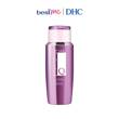 Nước hoa hồng siêu năng hỗ trợ chống lão hóa, dưỡng ẩm DHC Q Lotion