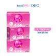 Combo 3 hộp Thực phẩm bảo vệ sức khỏe DHC Collagen Beauty 7000 Plus