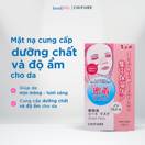 Mặt nạ giấy dưỡng ẩm Chifure Sheet Mask