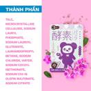 Hollywood Orchid Pich-Up Mask 3 Packs (May Chan)