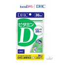 Viên uống bổ sung vitamin D DHC Vitamin D