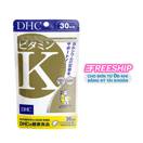 Viên uống vitamin K DHC hỗ trợ hấp thụ canxi