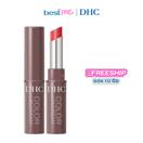 son dưỡng màu dhc