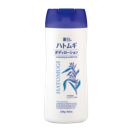 Sữa Dưỡng Thể, Làm Sáng Da Reihaku Hatomugi Body Lotion (250g)