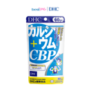 Viên uống DHC Calcium + CBP hỗ trợ bổ sung canxi