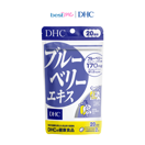 Viên uống DHC Blueberry việt quất hỗ trợ tăng cường thị lực