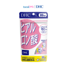 Viên uống DHC Hyaluronic Acid bổ sung HA hỗ trợ hạn chế khô da