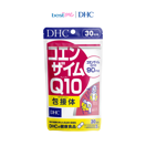 Viên uống DHC Coenzyme Q10 hỗ trợ giảm lão hóa da