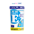 Viên uống bổ sung vitamin E DHC hỗ trợ hạn chế lão hóa da