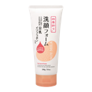 Sữa Rửa Mặt Chiết Xuất Đậu Nành, Làm Dịu Da Shikioriori Soy Milk Facial Foam (200g)