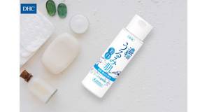 Cách chăm sóc da dầu cùng DHC Deep Moistening Whitening Milk