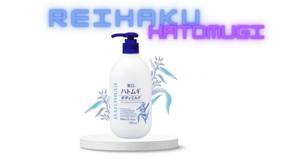 Review sữa dưỡng thể Hatomugi chống nắng có tốt không?