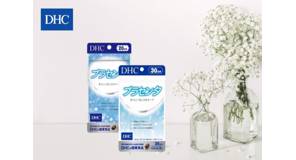 Review viên uống nhau thai heo DHC Placenta từ A to Z