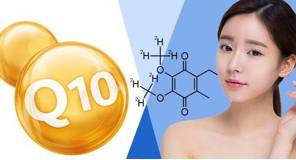 Ubiquinone là gì? Trong mỹ phẩm có tác dụng gì?