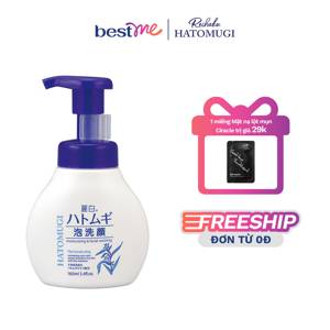 Sữa rửa mặt tạo bọt, làm sạch sâu Reihaku Hatomugi Facial Whip (160ml)