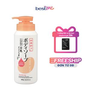 Sữa Tắm Chiết Xuất Đậu Nành, Làm Dịu Da Shikioriori Soy Milk Body Soap (600ml)