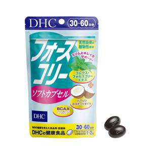 TPBVSK DHC Forskohlii Soft Capsule hỗ trợ giảm cân