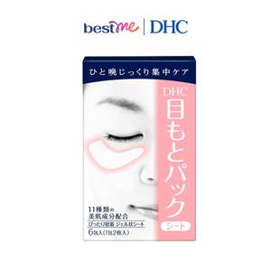 Mặt nạ mắt dưỡng ẩm, hỗ trợ chống nhăn vùng mắt DHC Pack Sheet Eyes