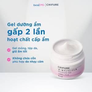 Gel dưỡng ẩm Chifure Moisture Gel