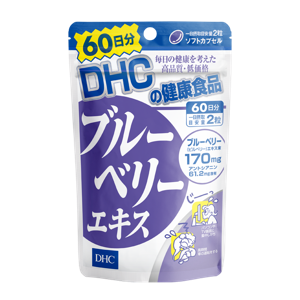 Thực phẩm bảo vệ sức khỏe DHC Blueberry Extract