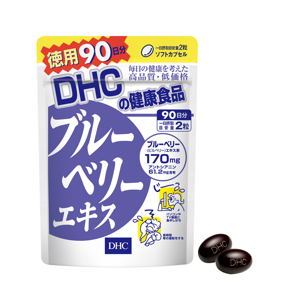 Thực phẩm bảo vệ sức khỏe DHC Blueberry Extract
