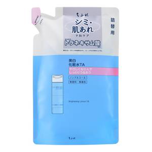 Sữa dưỡng sáng da Chifure Brightening Emulsion TA