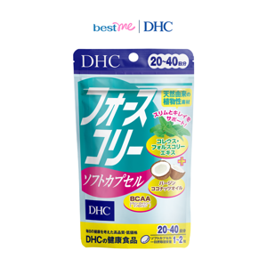 Thực phẩm bảo vệ sức khỏe DHC Forskohlii Soft Capsule
