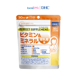 TPBVSK DHC Perfect Supplement Vitamins & Minerals for Nursing Support cho mẹ cho con bú