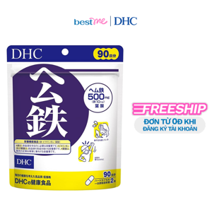 Thực phẩm bảo vệ sức khỏe DHC Heme Iron dạng viên uống