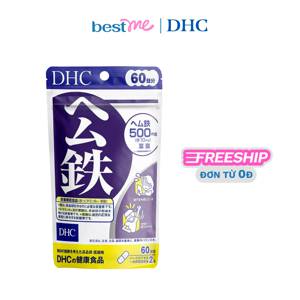 Thực phẩm bảo vệ sức khỏe DHC Heme Iron dạng viên uống