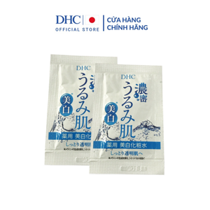 Deep Moistening Whitening Lotion Sample Pouch
