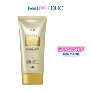 DHC Perfect UV Gel