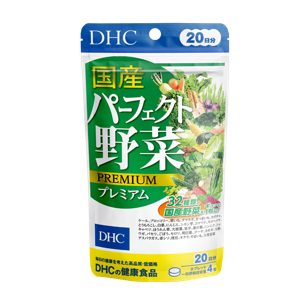 Thực phẩm bảo vệ sức khỏe DHC Perfect Vegetable Premium Japanese Harvest
