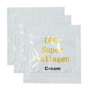 Hàng mẫu dùng thử Super Collagen Cream 