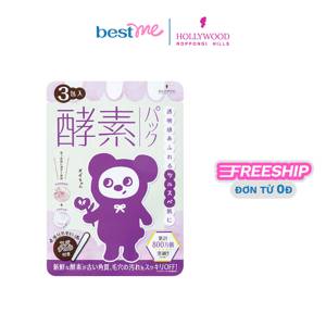Mặt nạ tẩy tế bào chết enzyme Hollywood Orchid Pick-Up Mask 3 Packs (May Chan)