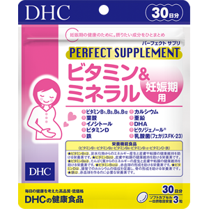 Thực phẩm bảo vệ sức khỏe DHC Perfect Supplement Vitamins & Minerals for Pregnancy