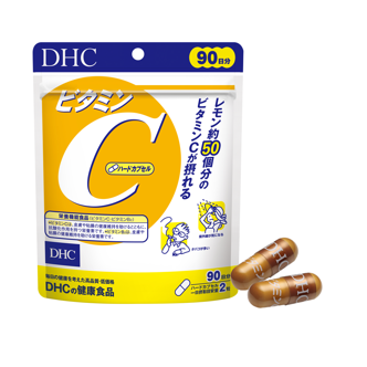 Thuốc Vitamin C DHC của Nhật có hiệu quả trong việc làm trắng da không?
