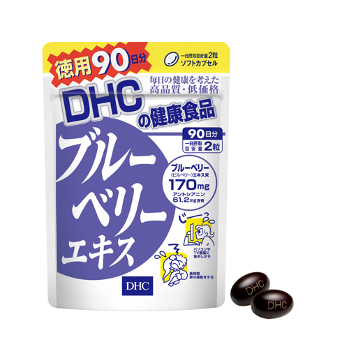Viên uống việt quất DHC Blueberry Extract giúp bổ mắt 90 ngày
