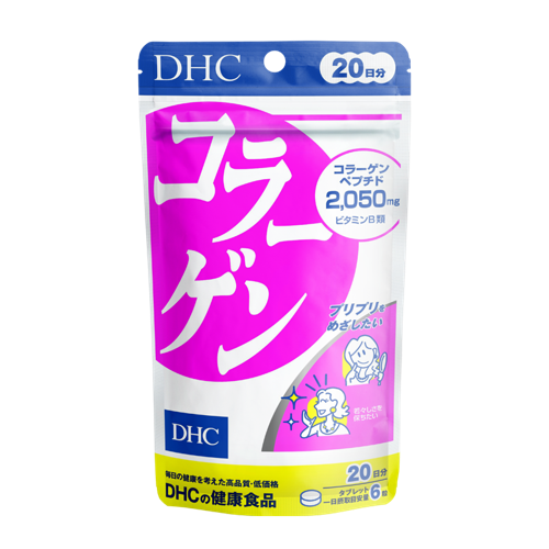 Viên uống collagen DHC Collagen 20 ngày