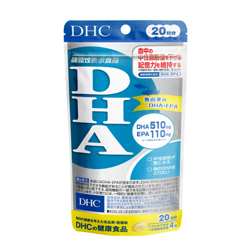 Viên uống bổ não DHC DHA 20 ngày