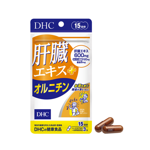 Viên uống DHC Liver Essence + Ornithine tăng cường chức năng gan 15 ngày