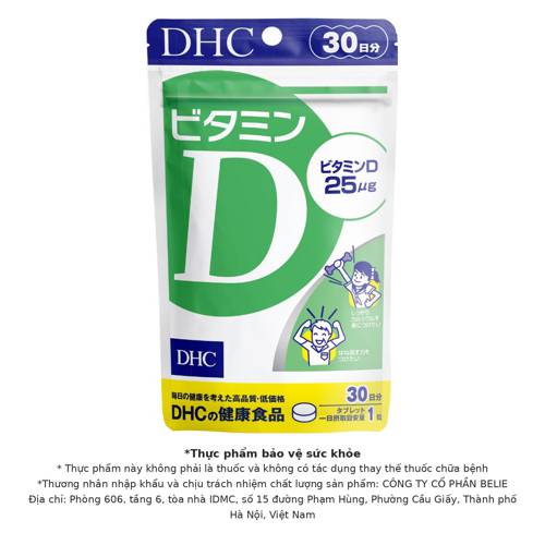 Thực phẩm bảo vệ sức khỏe DHC Vitamin D