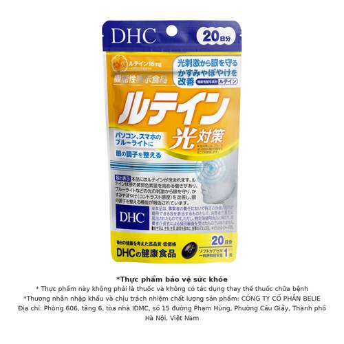 Thực phẩm bảo vệ sức khỏe DHC Lutein Blue Light Protection