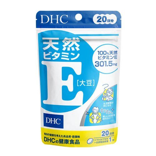 Viên uống vitamin E DHC Natural Vitamin E (Soybean) 20 ngày