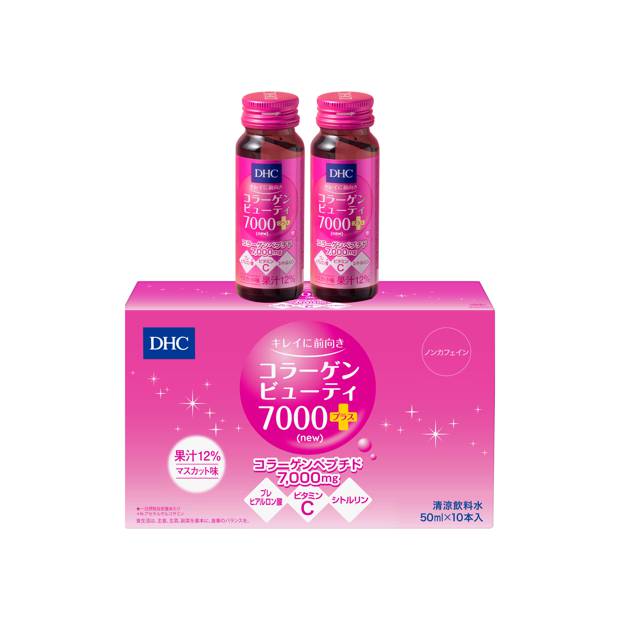 Collagen nước DHC Collagen Beauty 7000 Plus