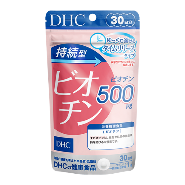 Viên uống biotin ngăn rụng tóc DHC Sustained Release Biotin 30 ngày